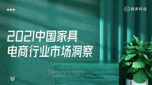 端午安康下的文旅消费热潮与行业洞察